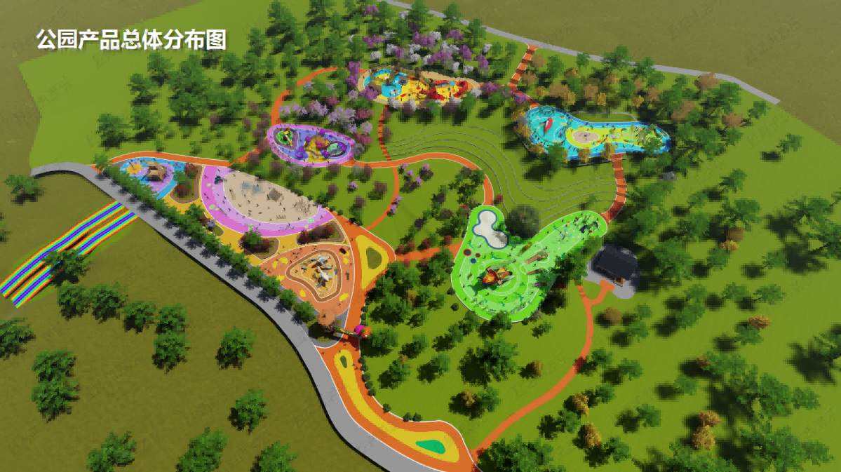 重慶森林兒童樂園