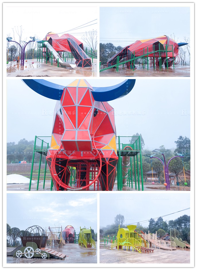 重慶江津兒童公園